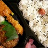 エビフライ＆ハンバーグ弁当