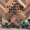 女子cafe RIDE 〜standard bakers〜