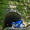 鹿背隧道