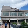 【子連れお泊まり】ヒルトン東京お台場レポート　2025①
