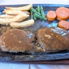 パピオット「炭焼きハンバーグ」と「ジャンボプリン」
