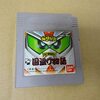 SD 戦国伝 国盗り物語-ゲームボーイ