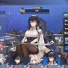 【アズールレーン】指揮官生活970日