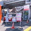 堺東駅となかもず駅近くにあるdocomoショップ堺東店と中百舌鳥店にスイーツヒーロー登場♪