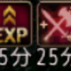 ついにリブート実装！！