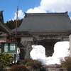 雪がとけると春になる