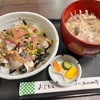 【静岡下田｜海鮮料理】お食事処「上の山亭」さんで絶品「アジ丼」！ 