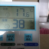 二階17.6℃　38％ RC17℃＠深夜時間帯30℃　在宅時27℃　外気温10℃　69%