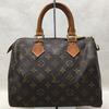 【セカオン新着通知】 LOUIS VUITTON スピーディ25(NEW)_モノグラム_BRW/PVC/BRW