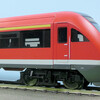 FLEISCHMANN 5653 DBAG PUMA/MODUS-WAGEN ABpybdzf 484 その２