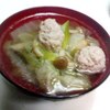 鶏団子と野菜スープ