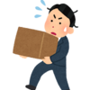 安定志向で進むリタイア資金の道：労働の対価