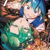 魔入りました!入間くん if Episode of 魔フィア｜7巻特典まとめ｜ストア一覧
