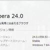 Opera24.0.1558.53