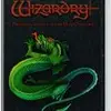 ウィザードリィを題材にした短編小説を書いてみた　　最高の剣と愛娘の決意