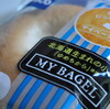 MY BAGEL プレーン