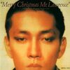 Merry Christmas Mr.Lawrence 