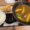 京のカレーうどん 味味香　－京都髙島屋S.C.店－