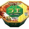  日清ラ王 濃厚コク醤油豚骨ラーメン 太ストレート角 ２２８−１２円