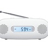 防災にも役立つ！パナソニック FM/AM 2バンドレシーバー 手回し充電ラジオ RF-TJ10