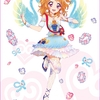 アイカツ! 104話 「アイカツダッシュ!」鑑賞