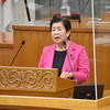 宮本県議の一般質問、コロナ対策や避難者支援、生理用品の配備などを求めました。