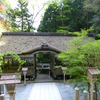 新緑の鞍馬へ。その１-由岐神社-