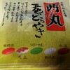 【茜丸本舗】茜丸　五色どらやき