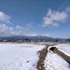 雪が溶ける