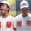 高校野球甲子園決勝「智弁和歌山ＶＳ智弁学園」～満州事変の同級生「辯天宗(真言密教・奈良)ＶＳ創価学会(法華経・東京)」