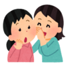 【小学校】小さい子は癒される