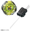 【ベイブレードX】BEYBLADE X『CX-02 スターター ウィザードアークR4-55LO』ベイブレード【タカラトミー】より2025年3月発売予定♪