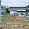 新潟市立市之瀬小学校・新津市立新津第四中学校