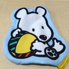 タマ&フレンズ トートバッグ&ポーチコレクション ダイカットポーチ(ポチ)