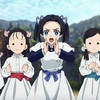 鬼滅の刃 遊郭編　②