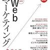 YouTube Studioアプリの使い方2018　篇　#YouTubeStudio #youtube #動画共有サービス #GoogleAdSense #YouTubeJapan #動画投稿 #YouTuber #Google