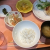 食欲亢進