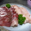魚貝モリモリ～