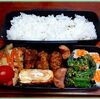 ２月１５日のおやじ弁当