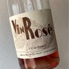 Clos du Tue-Boeuf - Vin Rose 2020