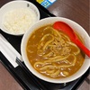 久しぶりに入った最寄駅の「CoCo壱番屋」で新メニューのカレーうどんを頂いた！ #グルメ #食べ歩き #カレー #調布 