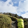 剣山小屋閉めの遊山　越冬芽