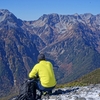 何があれば登れる？ 登山1年目の話 ＃1