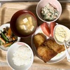 バテないで(*^▽^*)