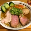 【今週のラーメン３８５２】 中華そば 一陽来復 （東京・武蔵境） 冷やし煮干しラーメン ＋ 味玉 ＋ アサヒスーパードライ中瓶　〜溢れる煮干しの淡麗さ！そして膨よかさ！安寧の冷やニボの甘みを知るならここ！