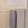 ポーラ・オルビスホールディングス（4927）さんから株主優待品を頂く