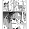 ウマ娘日和509
