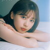 日向坂46・富田鈴花、「幸せ以外の何物でもありません！」卒業セレモニーで笑顔と涙のパフォーマンスを魅せる！