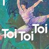 山田大和『Toi Toi Toi（トイトイトイ）』ヤンマガで新連載スタート