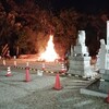 高鴨八幡宮の年越しの焚き火で実家の古いお札を焼いてきた
